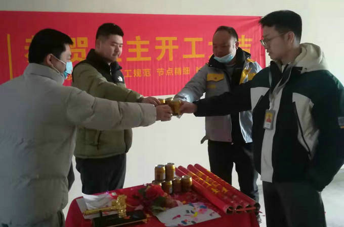 恭賀翡翠中心潤(rùn)璽業(yè)主裝修開(kāi)工大吉