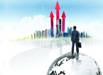 房產(chǎn)頭條：2018年以后，一個(gè)人一輩子將“僅有”一次買房機(jī)會！